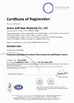 China Anhui jlwnm New Material Co., Ltd Certificações